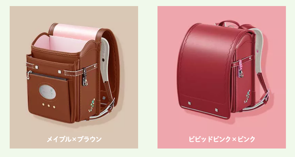 ユアメイト ハンナ