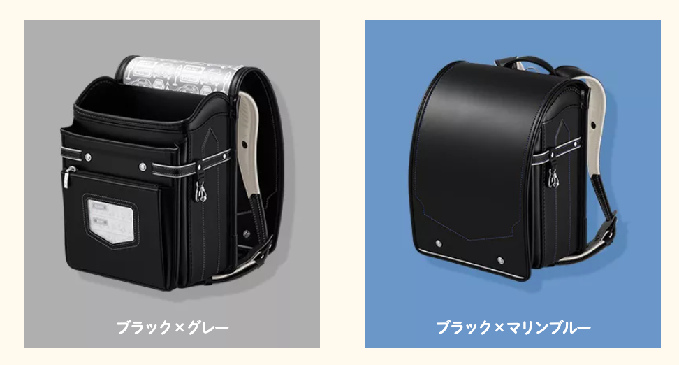 ユアメイト ウィリー
